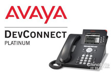 Avaya普通股登陸紐約證券交易所，股票代碼為“AVYA”